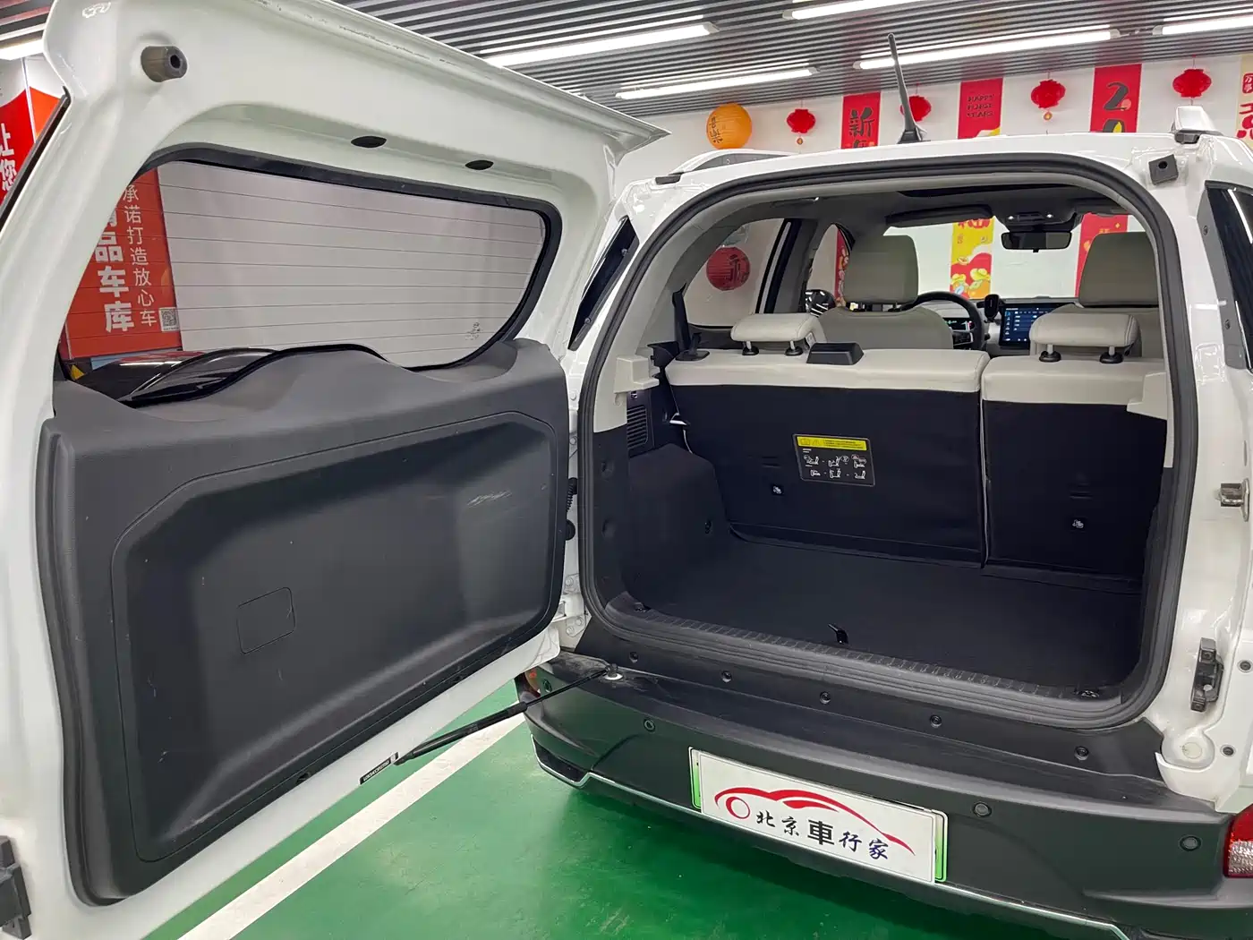 BYD Yuan Pro 2023 401KM Premium фото 24