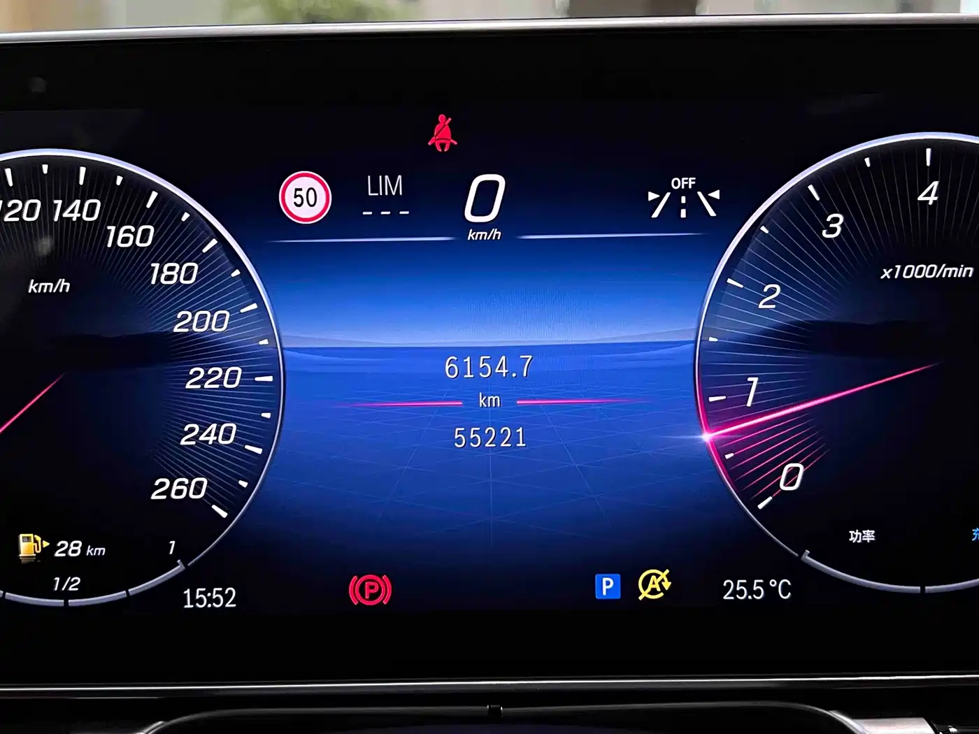 Mercedes-Benz S-Class 2025 2024 S 400 L Luxury Edition
