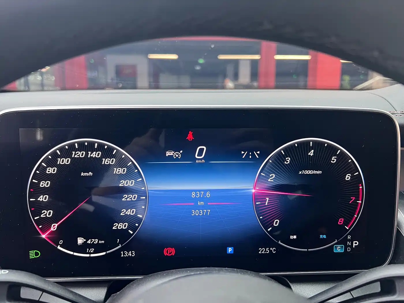 Mercedes-Benz GLC 2024 GLC 300 L 4MATIC Dynamic 5-seater фото 9
