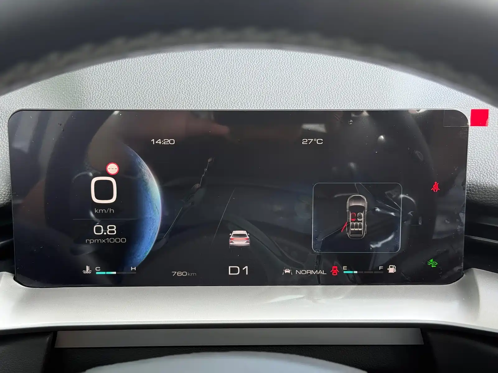 Фото 8 - Haval H6