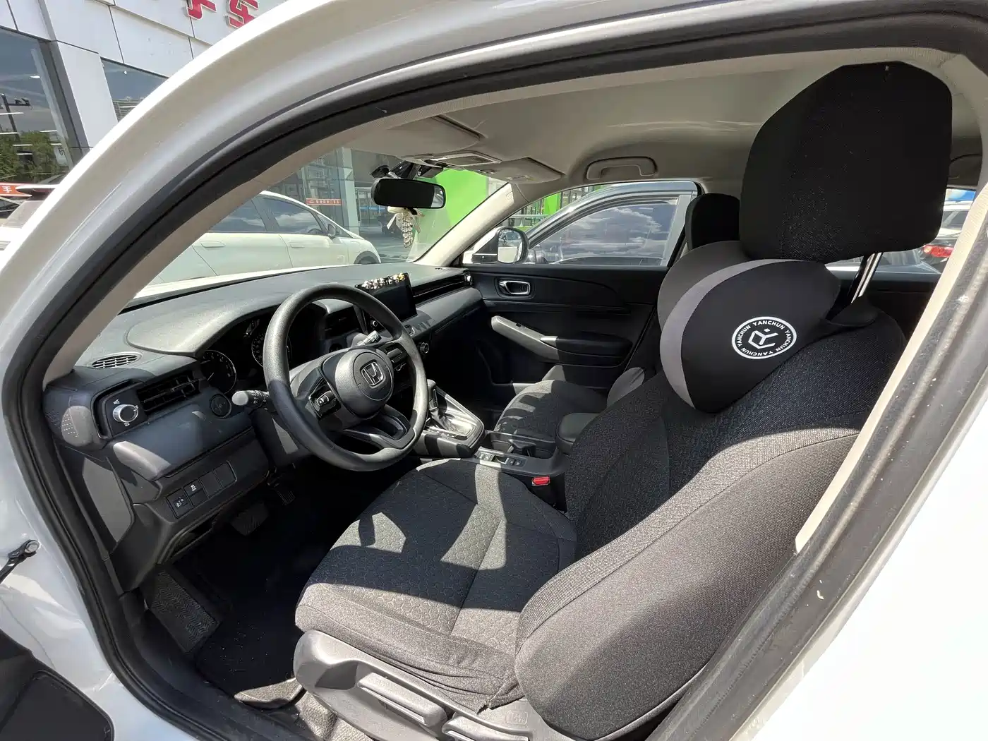 Honda XR-V 2024 2023 1.5L CVT Thermal Edition