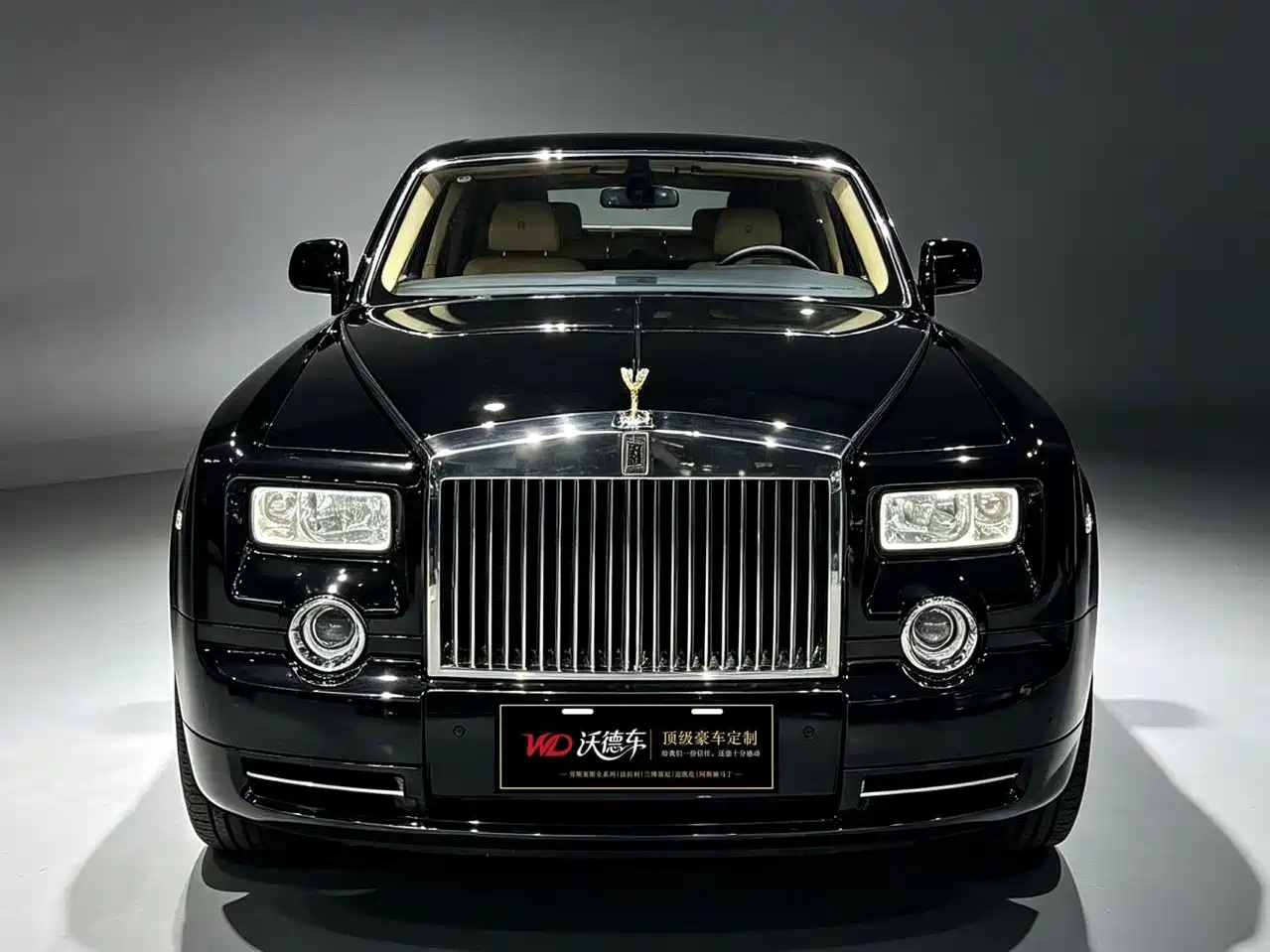 Rolls-Royce Phantom 2011 2006 6.7L Extended Wheelbase EWB