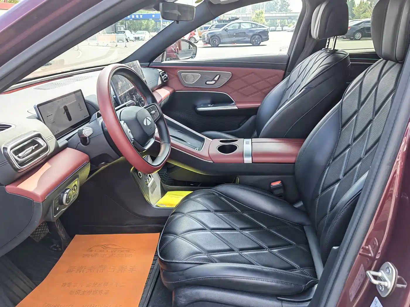 Chery Fengyun Fengyun A9L 2025 2025 Model 4WD High-performance Summit Edition