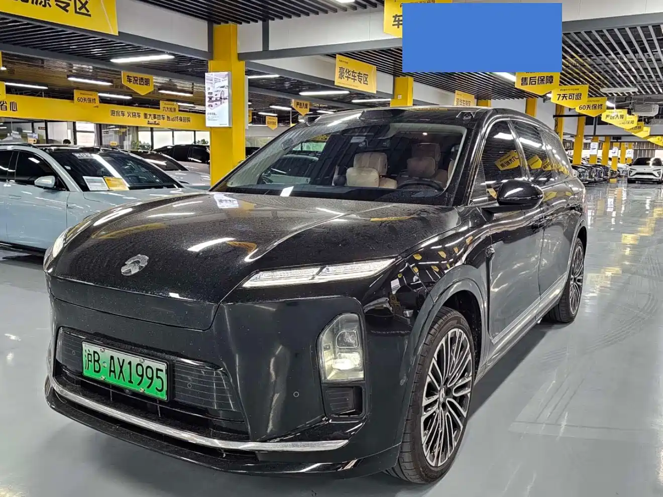NIO ES8 2025 Base Model