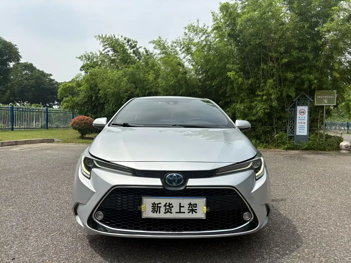 Toyota Levin 2019 Dual Engine 1.8H E-CVT Sport Edition China V