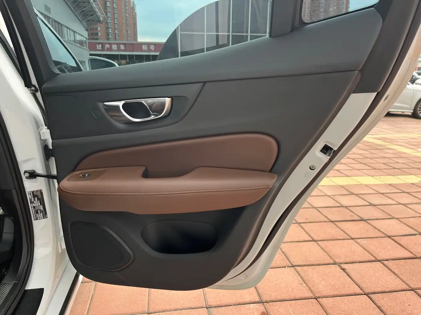 Volvo S60 2023 2023 B4 Smart Comfort Luxury Edition