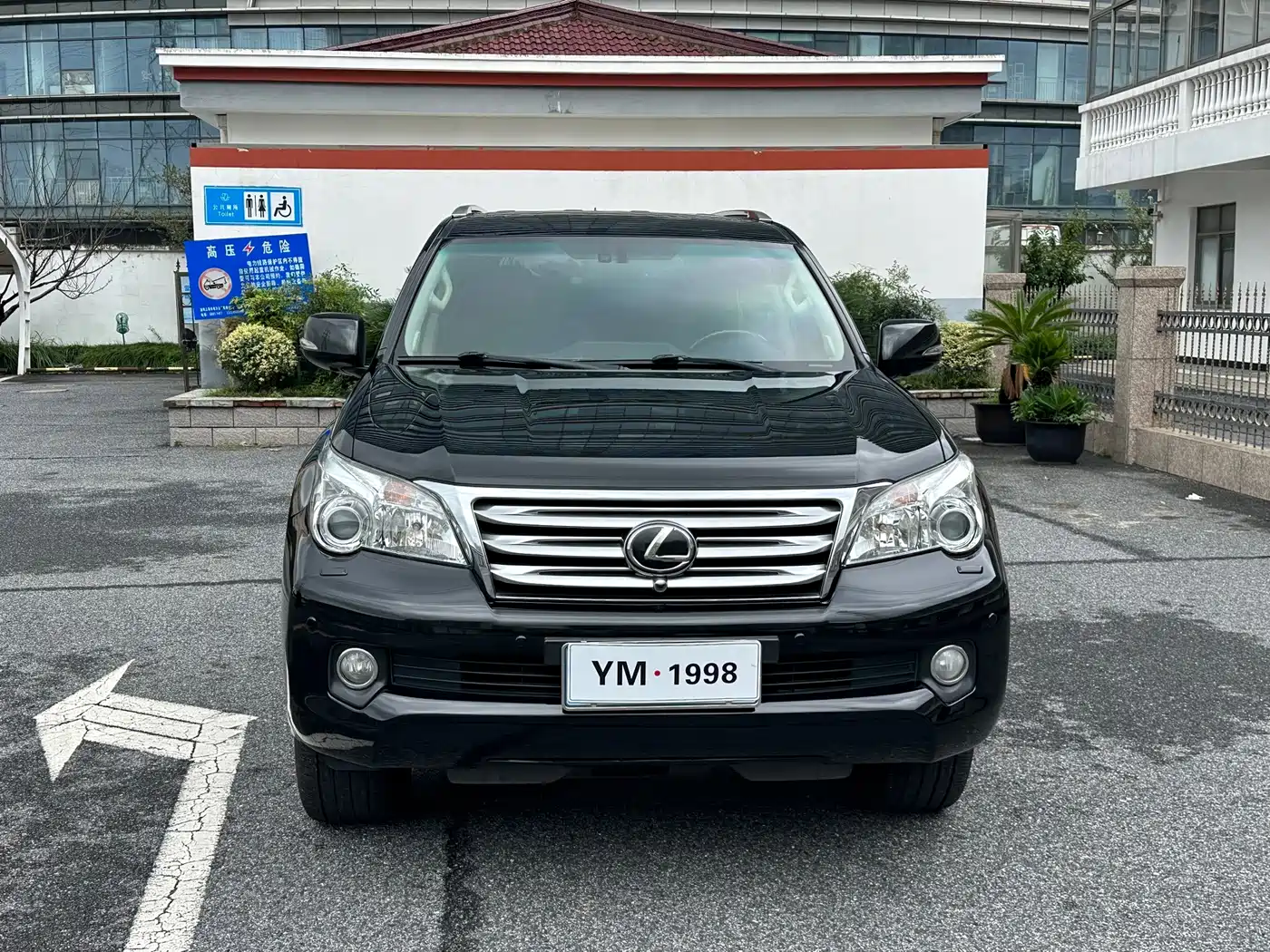 Lexus GX 2013 2012 400