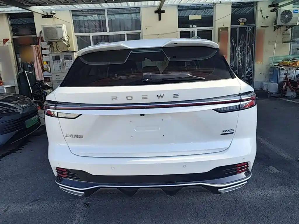 Roewe RX5 2023 2023 1.5T Superior Edition