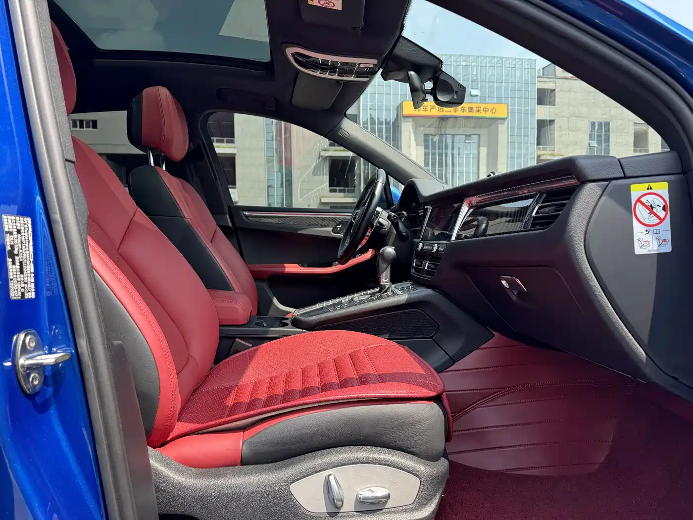 Porsche Macan 2020 Macan 2.0T фото 9