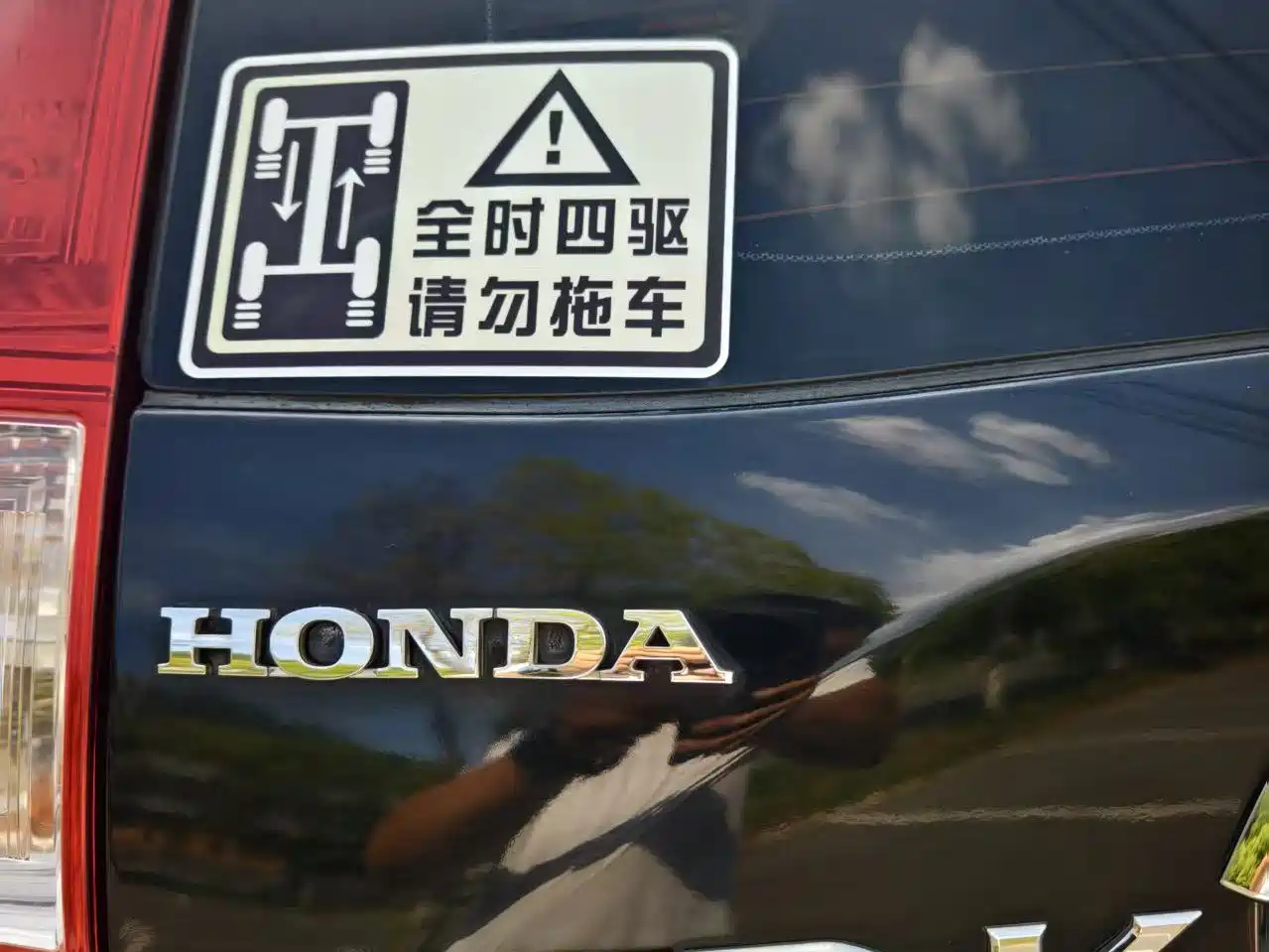 Фото 18 - Honda CR-V