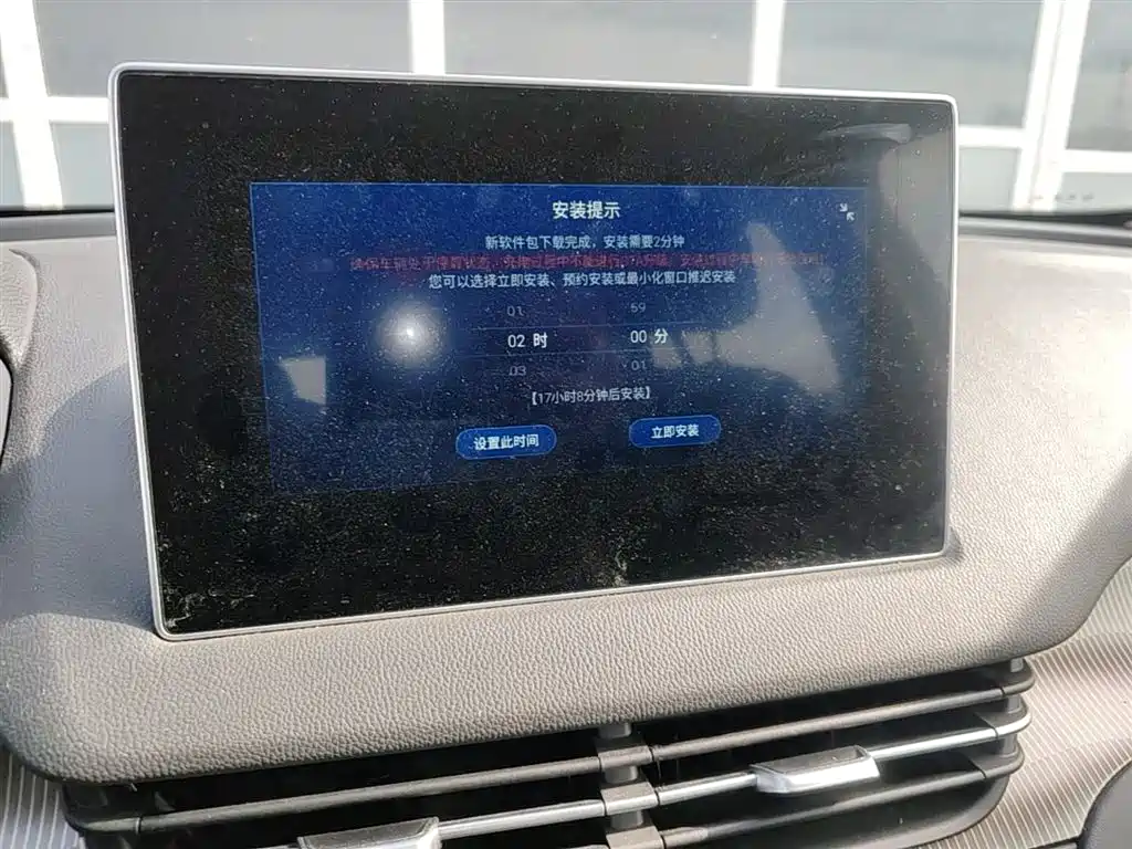 Hongqi E-QM5 2021 Charging Flag Joy Edition фото 13