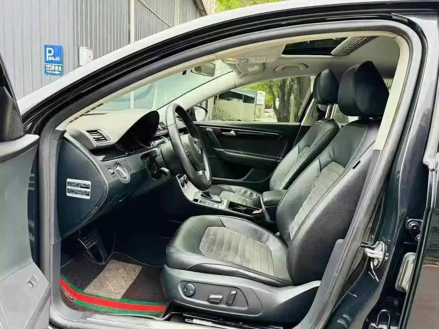 Volkswagen Magotan 2016 1.8TSI Smart Comfort фото 4