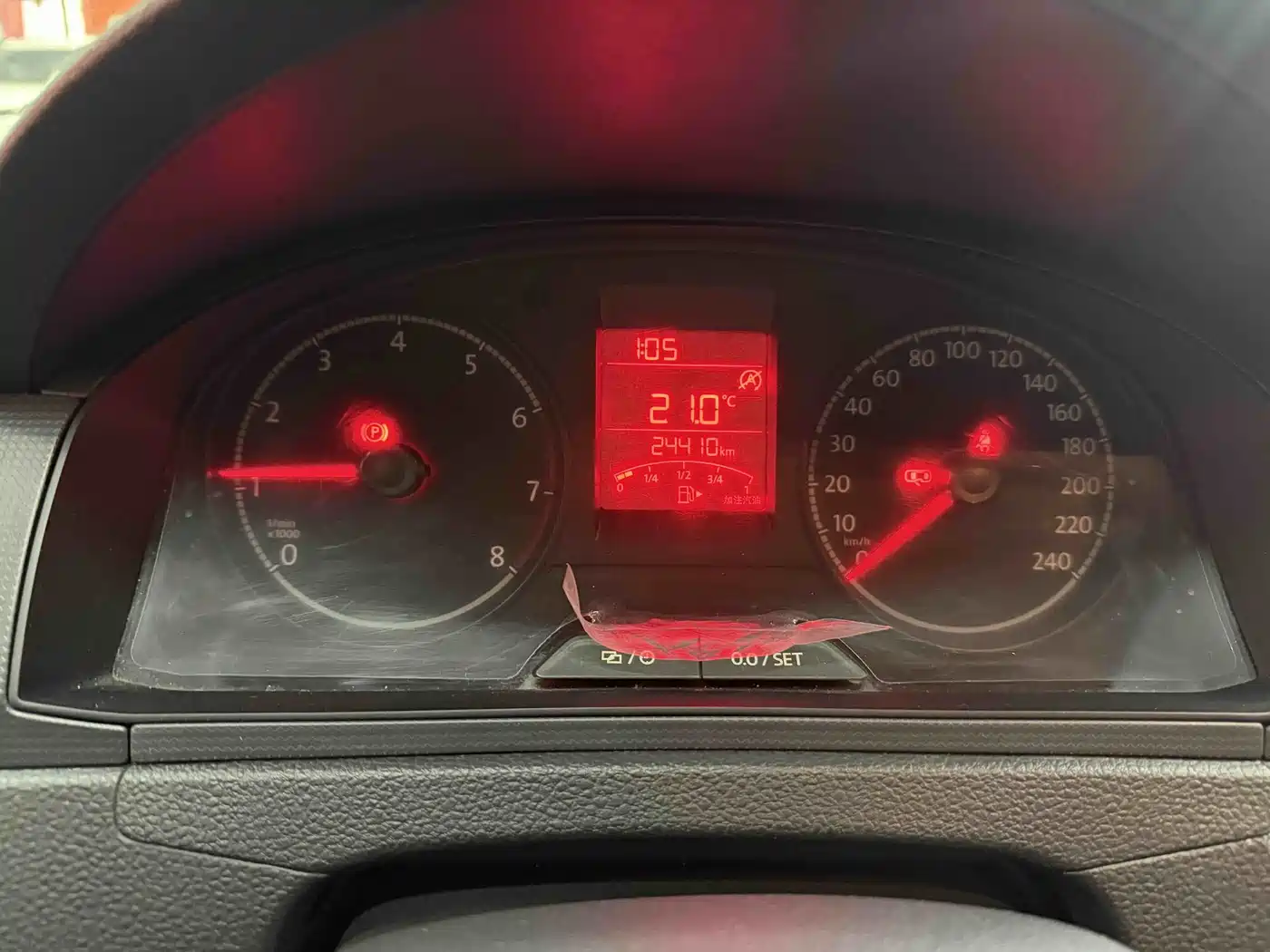 Volkswagen Santana 2021 1.5L Manual Trend Edition фото 10