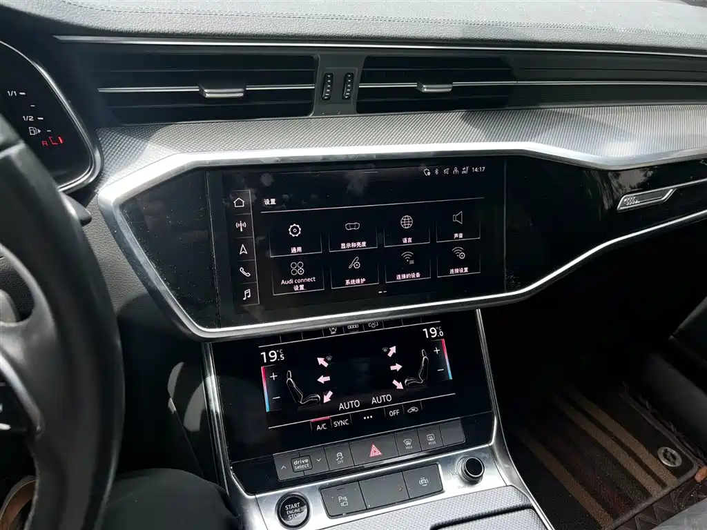 Audi A6L 2022 40 TFSI Luxury Dynamic фото 7