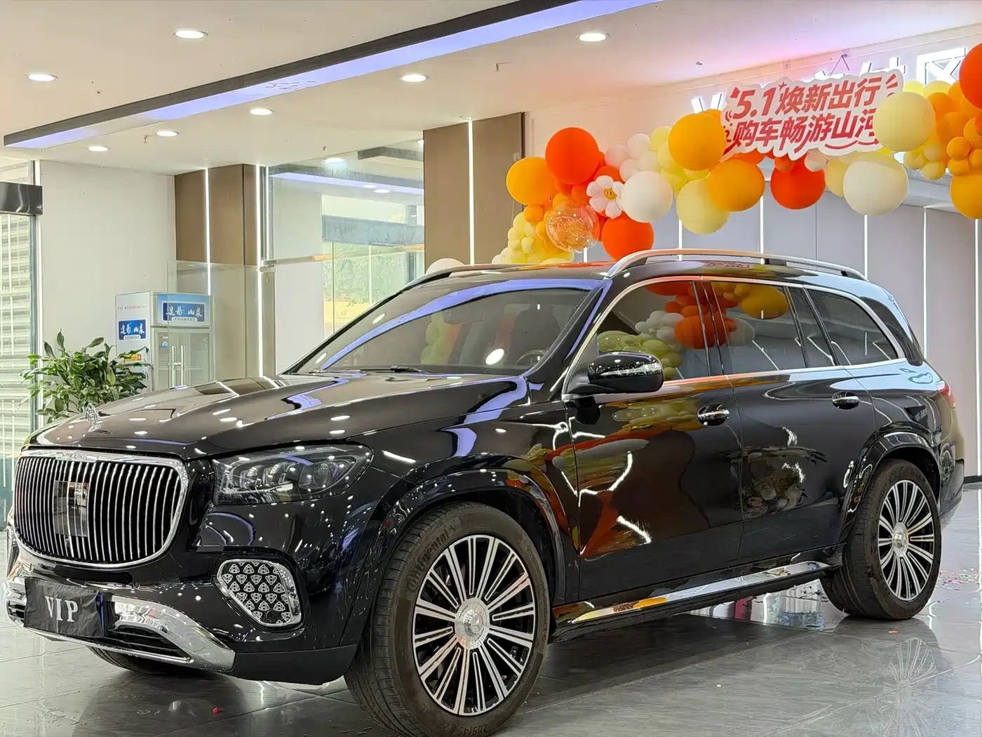 Mercedes-Benz GLS