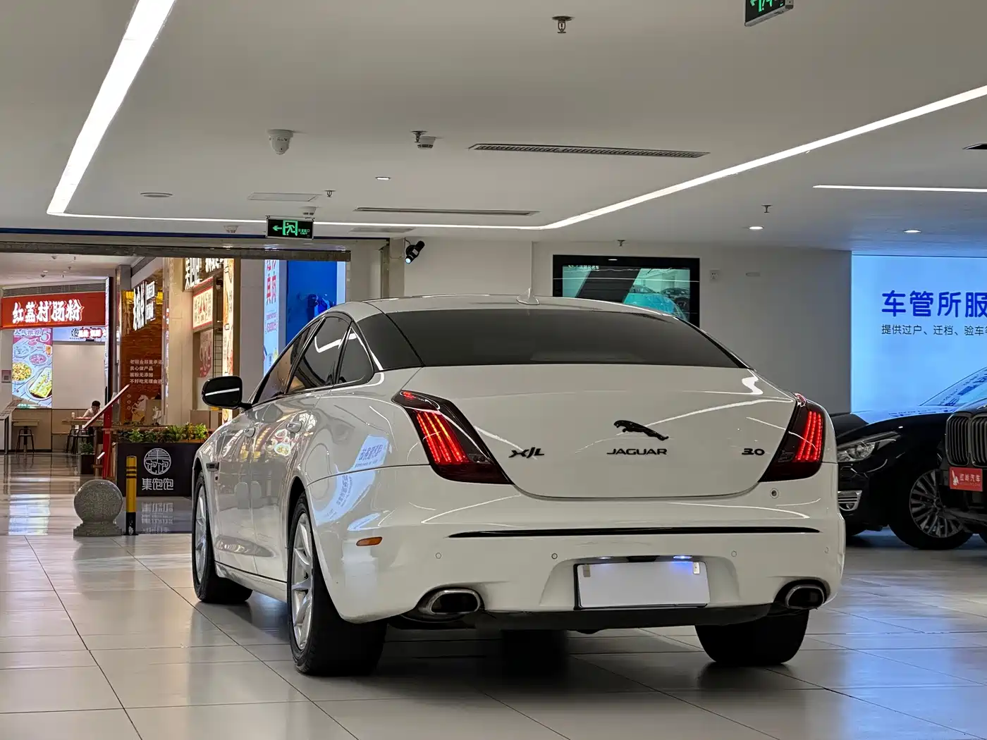 Jaguar XJ 2016 2015 XJL 3.0 SC 2WD Panorama Business Edition