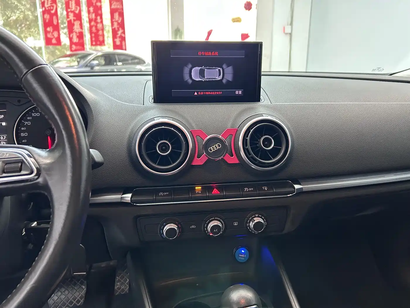 Audi A3 2014 Sportback 35 TFSI Automatic Fashion фото 18