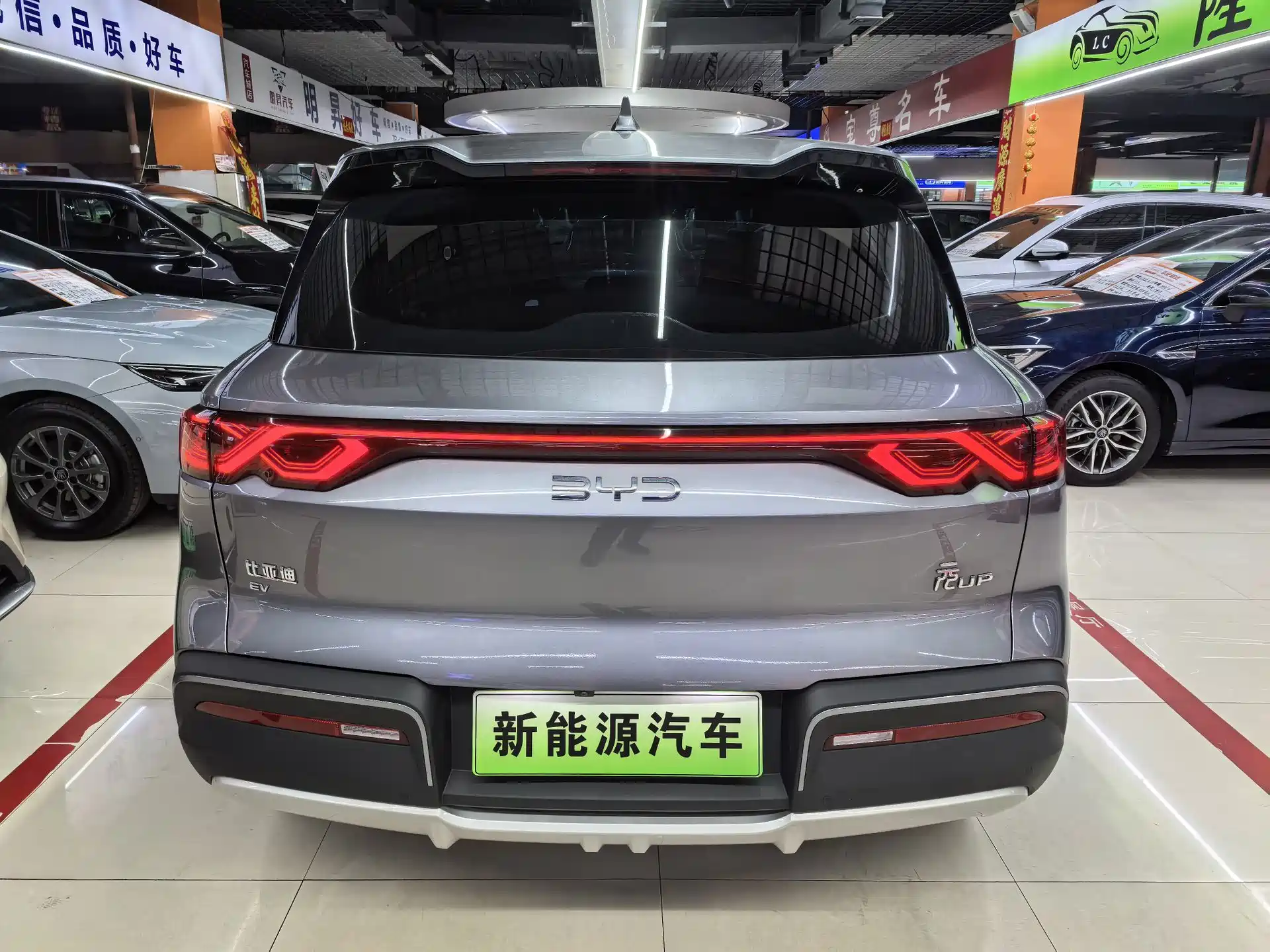 صورة 5 - BYD Yuan UP