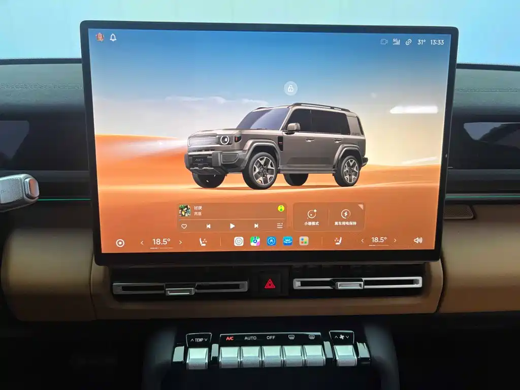 iCAR V27 2026 2026 200KM AWD Falcon 500