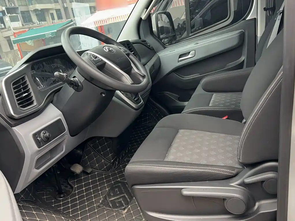 Photo 12 - Maxus Xintu V80