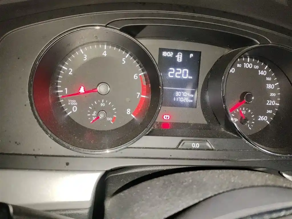 Volkswagen Lamando 2017 230TSI DSG Trend Edition фото 5