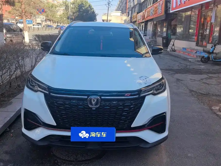 CHANGAN CS55PLUS