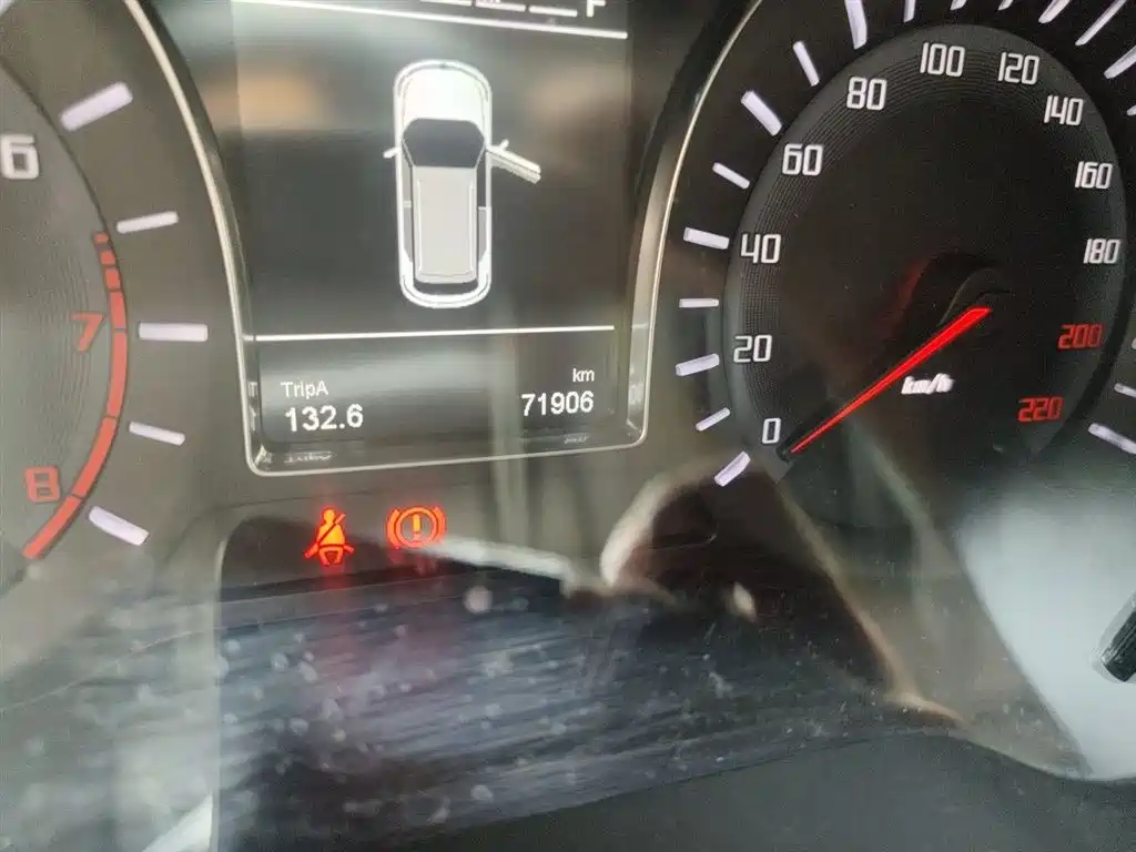 GAC Trumpchi Trumpchi GS4 2015 200T Manual Elite Edition фото 5