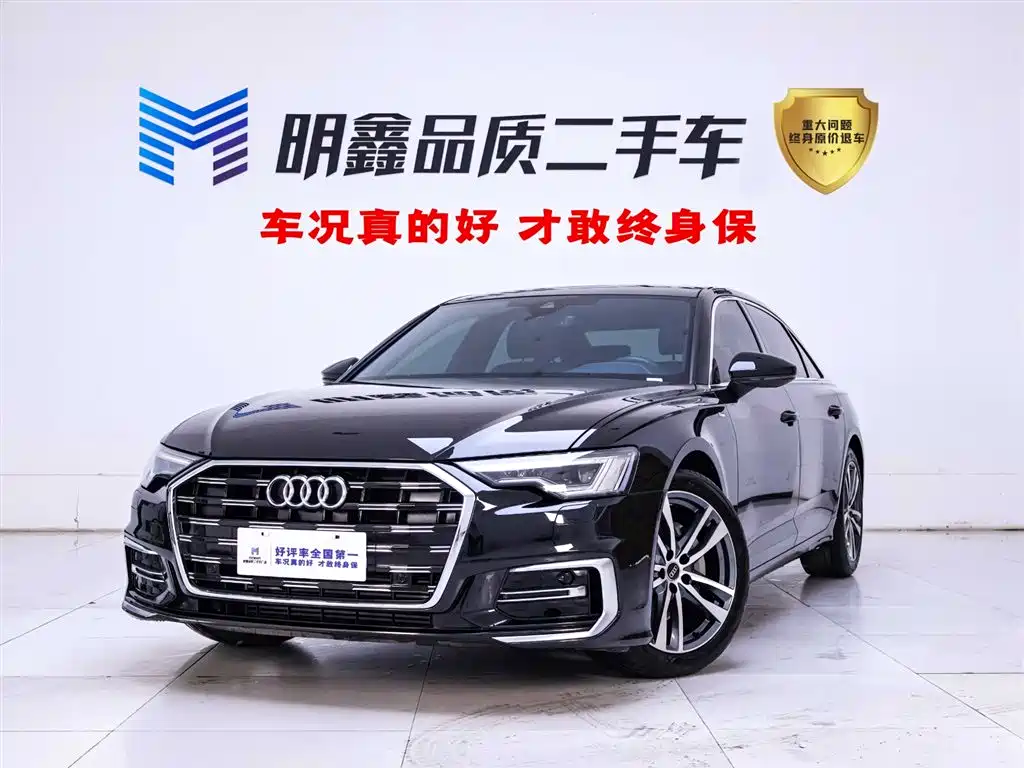 Audi A6L 2025 40 TFSI Luxury Sport