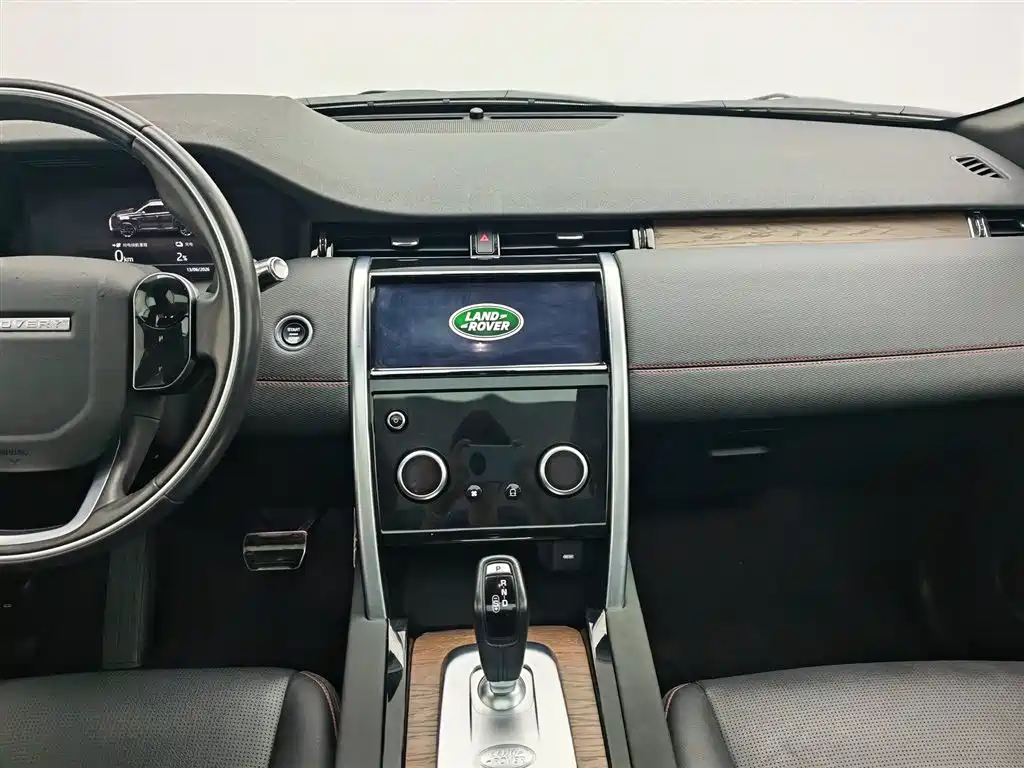 LAND ROVER DISCOVER NEW ENERGY SOURCES FOR SPORTS