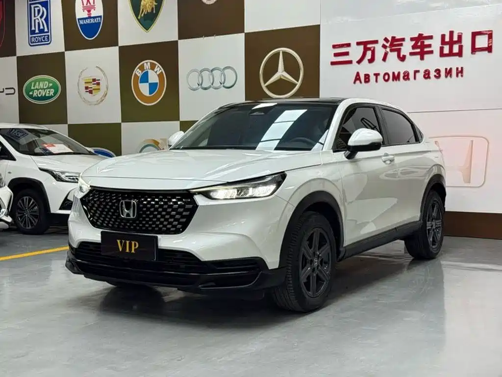 HONDA XR-V