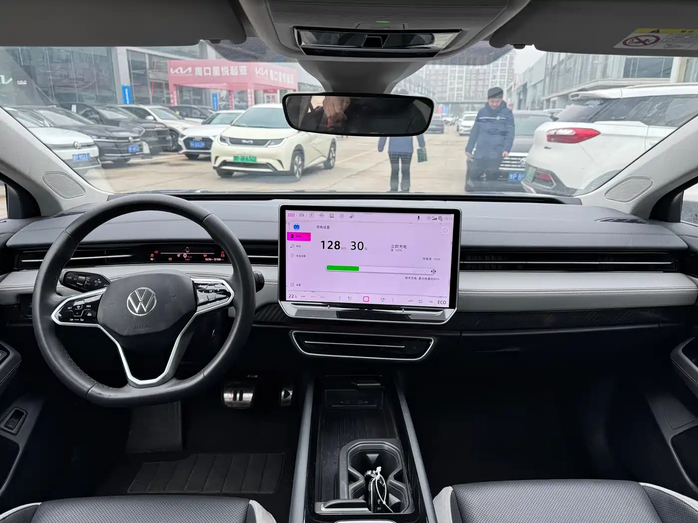 VOLKSWAGEN ID.7 VIZZION