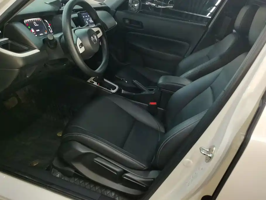 Honda Fit 2024 2023 1.5L CVT Trend Edition