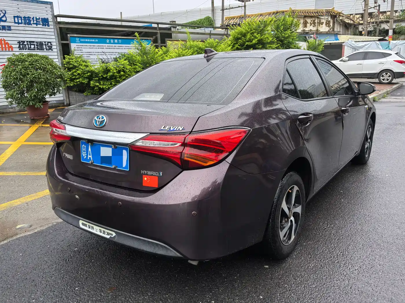 Toyota Levin 2017 Facelift Hybrid 1.8H GS E-CVT Elite Sunroof Edition China V фото 7
