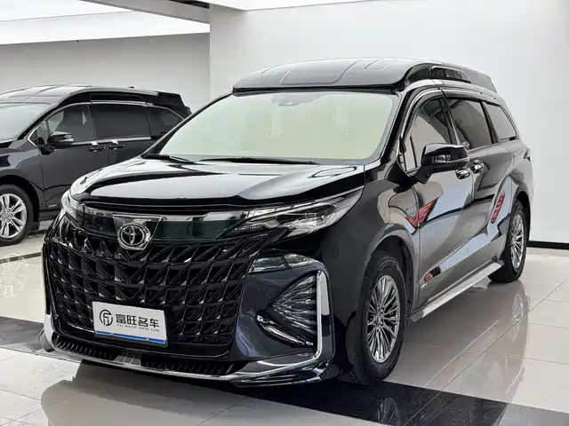 Toyota Granvia 2026 Model 2.5L Hybrid Flagship ULTRA Edition
