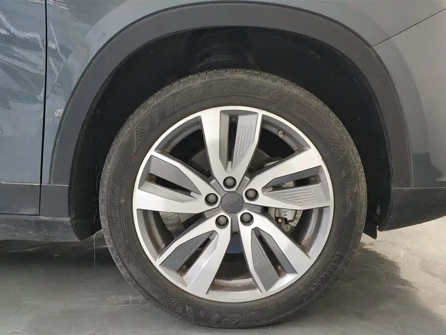 GEELY AUTOMOBILE HAOYUE