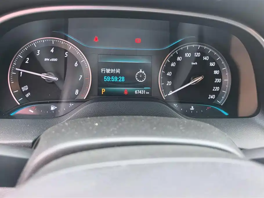 Buick Excelle 2021 Facelift Exemplar 1.5L Auto Elite фото 14