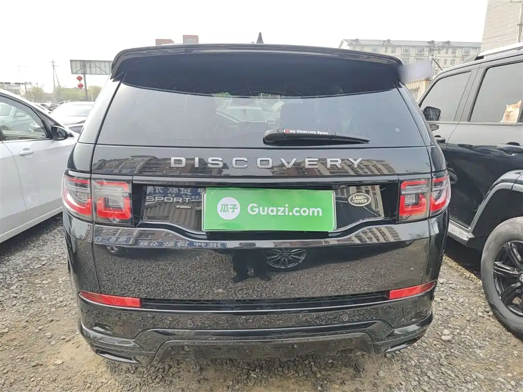 Photo 4 - Land Rover Discovery Sport PHEV