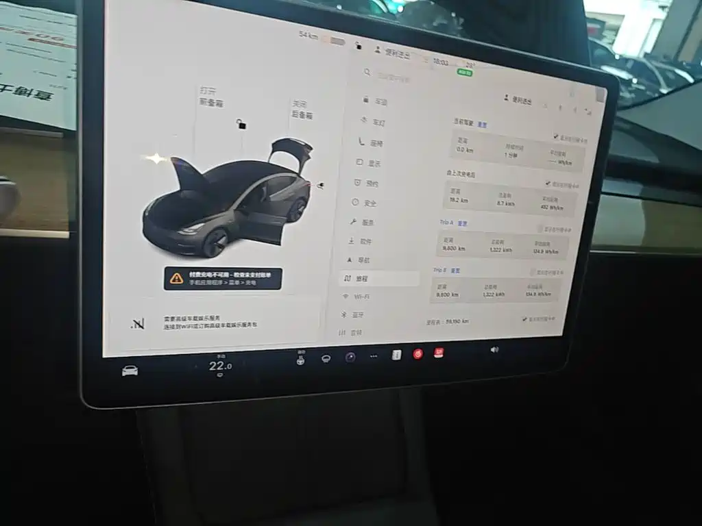 Фото 13 - Tesla Model 3