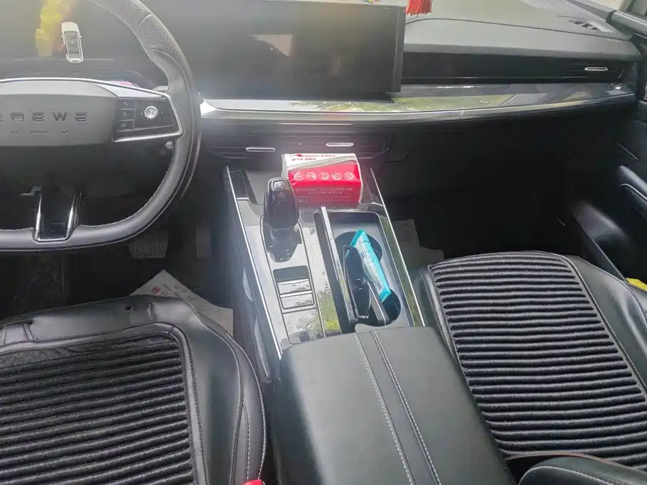 Roewe RX5 MAX 2023 2022 1.5T Auto Promising Luxury Edition