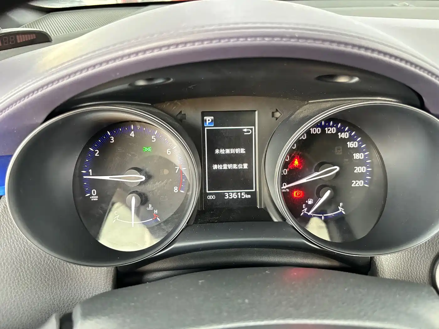 Toyota C-HR 2020 2020 Model 2.0L Leading