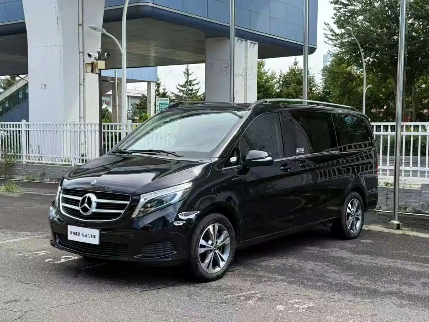 Mercedes-Benz V-Class 2018 V 260 Pilot Edition China V