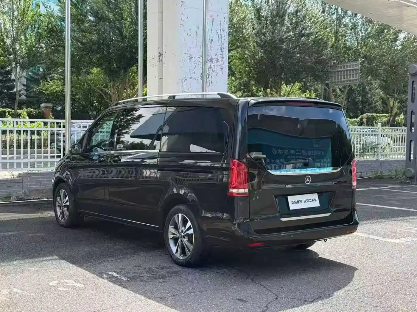 Mercedes-Benz V-Class 2018 V 260 Pilot Edition China V фото 6