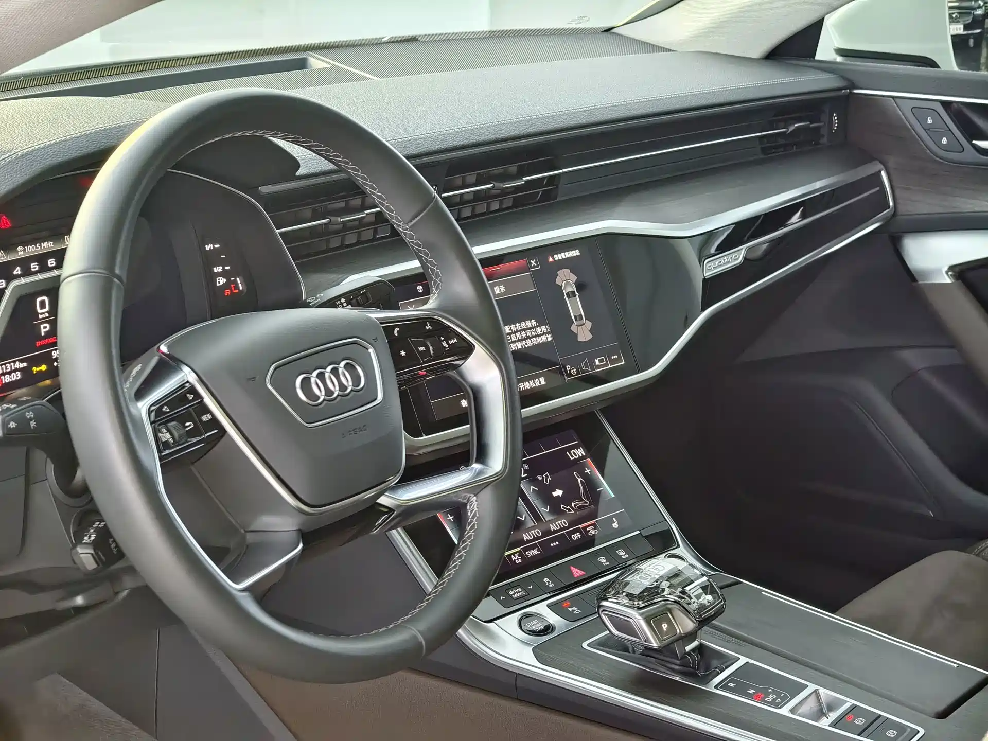 Фото 16 - Audi A7L