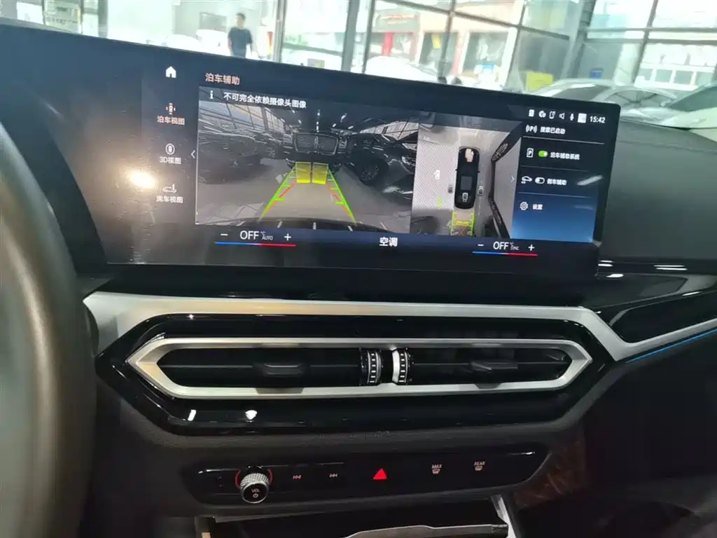 BMW 3 Series 2023 325Li M Sport Black Night Package фото 13
