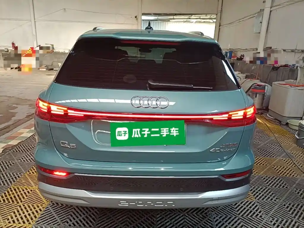 Audi Q5 e-tron 2025 2023 40 e-tron Shining Edition Brocade Package