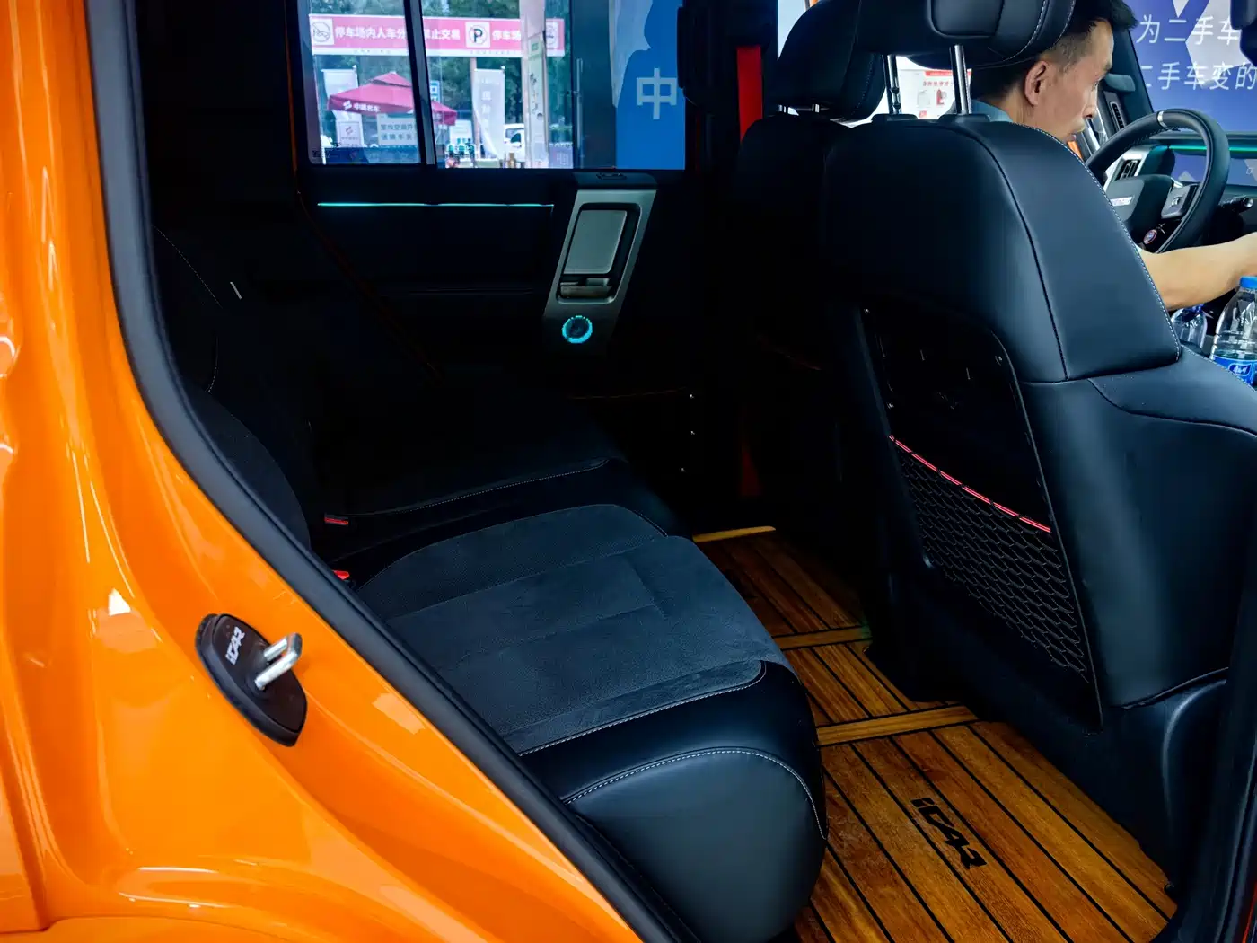 iCAR V23 2025 2025 AWD S Version