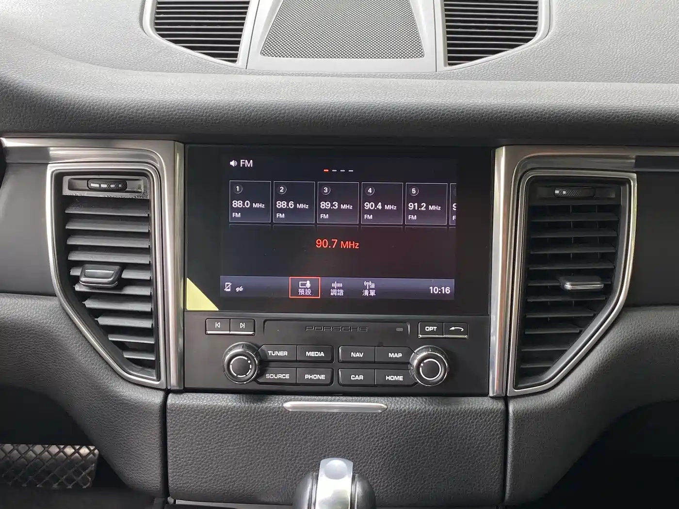 Porsche Macan 2017 Macan 2.0T фото 21