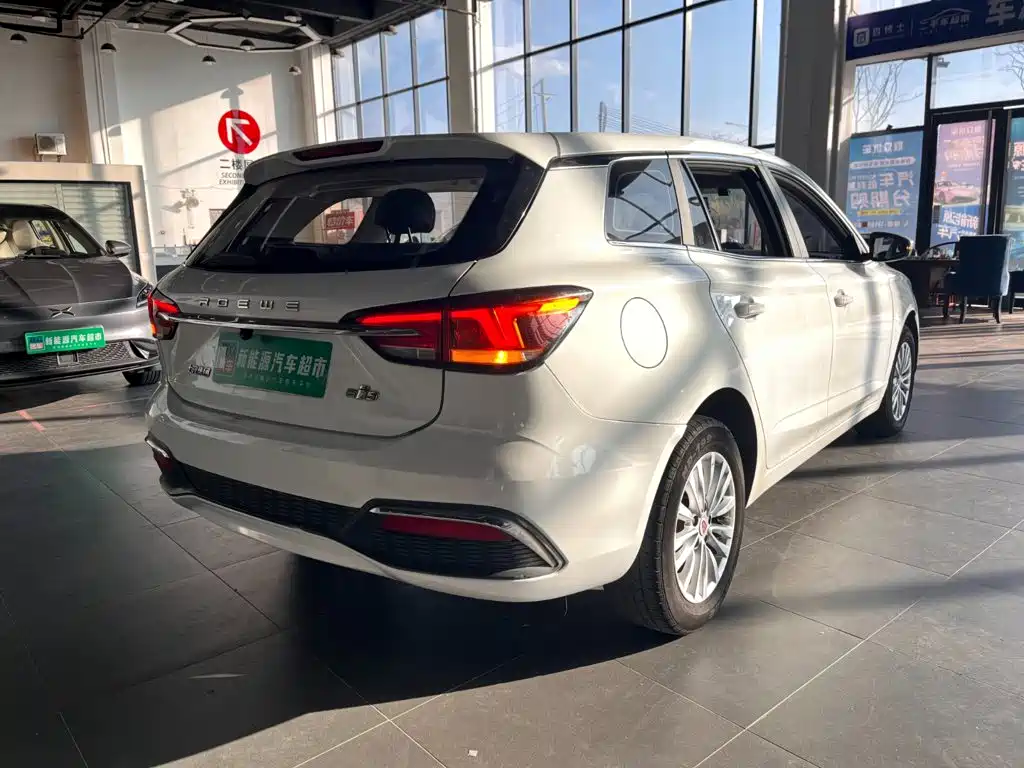 Roewe Ei5 2020 2020 Luxury Edition