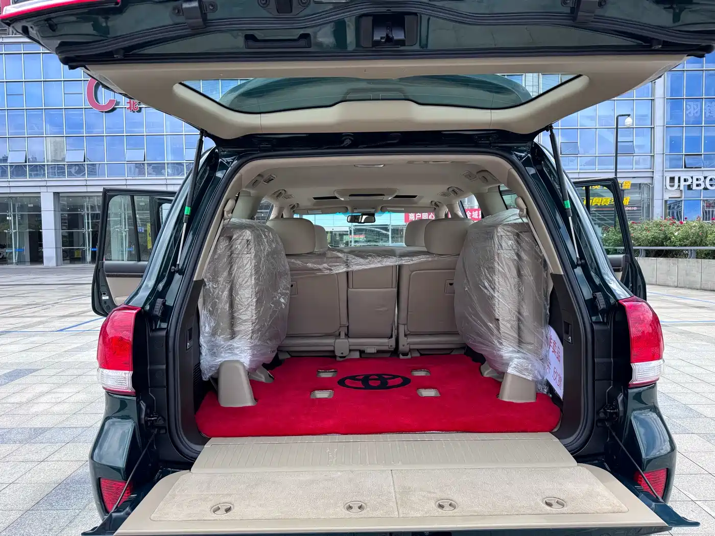 Toyota Land Cruiser 2010 2007 4.7L Automatic VX-R