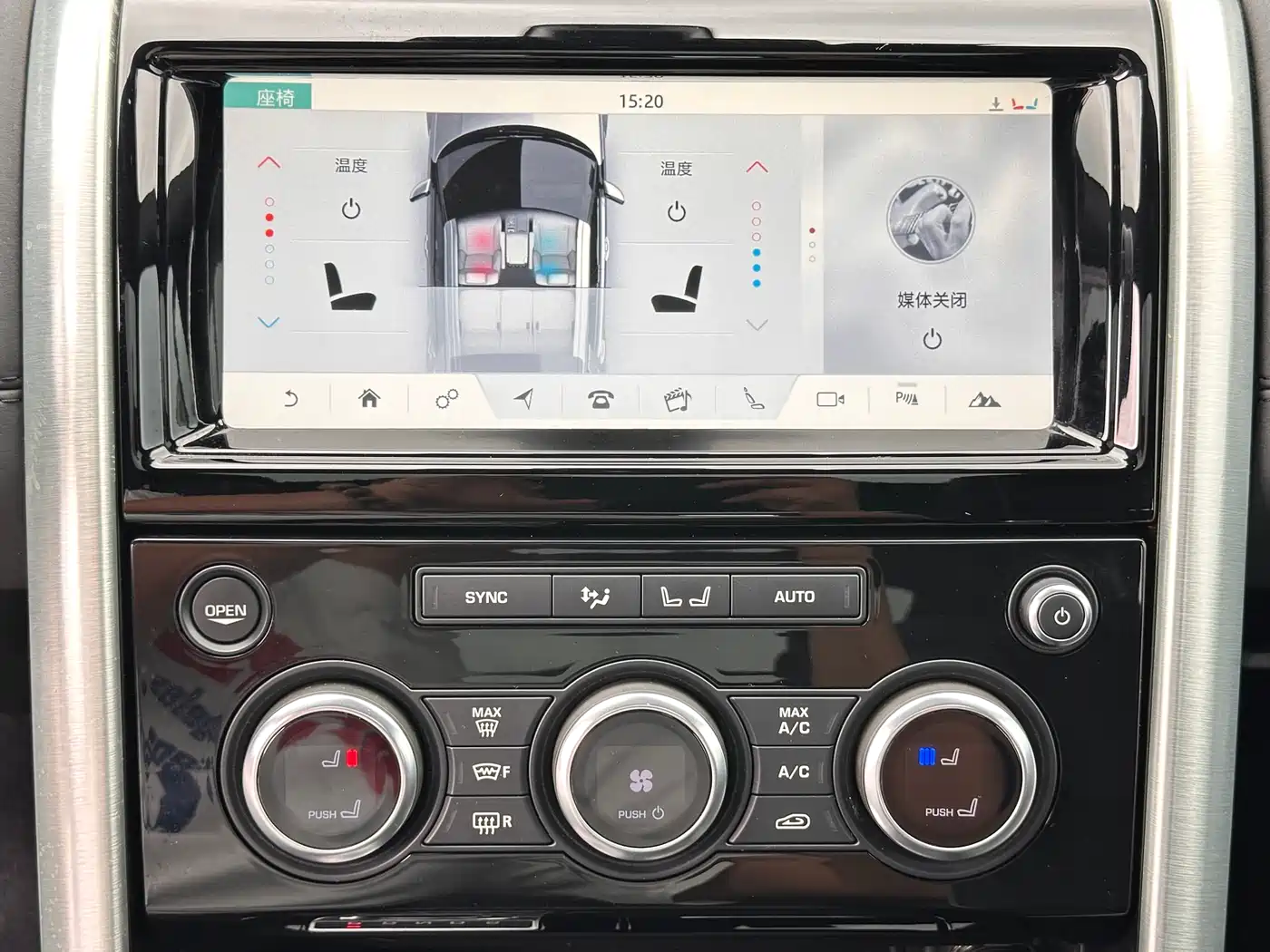 Land Rover Discovery 2017 3.0 SC V6 HSE фото 19
